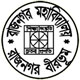 rajnagar mahavidyalaya logo