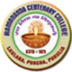 ramananda centenary college logo
