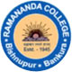 ramananda college logo