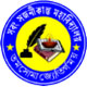 sabang sajanikanta mahavidyalaya logo