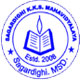 sagardighi kamada kinkar smriti mahavidyalaya logo