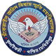 sankrail anil biswas smriti mahavidyalaya logo