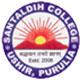 santaldih college logo