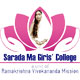 sarada ma girls college logo