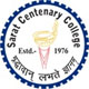 sarat centenary college logo