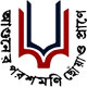 sarsuna college logo