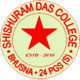 shishuram das college logo