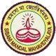 sibani mandal mahavidyalaya logo