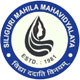 siliguri mahila mahavidyalaya logo