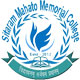 sitaram mahato memorial college logo