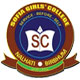 sofia girls college logo