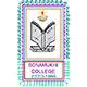 sonamukhi college logo