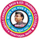 subhas chandra basu b.ed. training college logo