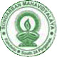sundarban mahavidyalaya logo
