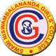 swami niswambalananda girls college logo