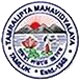 tamralipta mahavidyalaya logo