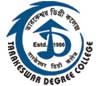 tarakeswar degree college logo