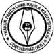 thakur panchanan mahila mahavidyalaya logo