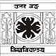 university b.t. and evening college logo