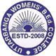 uttar banga womens b.ed. college logo