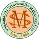 vivekananda satavarshiki mahavidyalaya logo