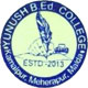 yunush b.ed. college logo