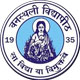 banasthali vidyapith research entrance test