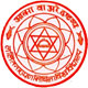 lalit narayan mithila university ph.d. admission test