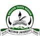 mizoram university engineering entrance examination