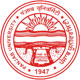 punjab university common entrance test pg