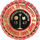university law entrance test