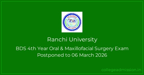 Ranchi University: BDS 4th Year Oral & Maxillofacial Surgery Exam ...