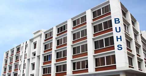 Bangladesh University of Health Sciences Apply Now for Admission 2026 ...