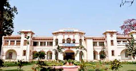 Bihar Animal Sciences University Merit List 2026 | College Admission