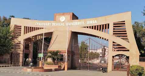 Chaudhary Devi Lal University, Sirsa: Contact, Website, Email, Contact ...