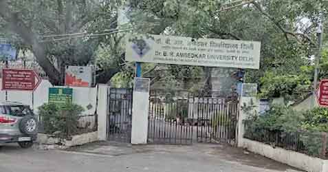 Dr B R Ambedkar University Apply Now For Admission 2026 College