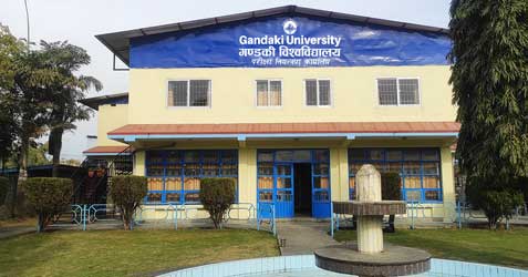 Gandaki University, Pokhara: Admission 2026, Courses, Merit List