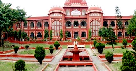 Lalit Narayan Mithila University Merit List 2026 College Admission lalit-narayan-mithila-university-merit-list-2026-college-admission