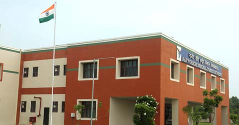 Rajiv Gandhi National Aviation University, Amethi: Contact, Website ...