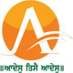 adesh university