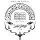 al jamia tus salafiah