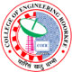 college of engineering roorkee
