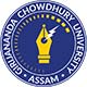 girijananda chowdhury university