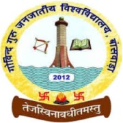 govind guru tribal university