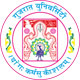 gujarat university
