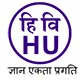 hindi university