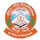 indira gandhi university