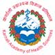 karnali academy of health sciences