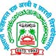 maulana mazharul haque arabic & persian university