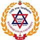 rajarshi janak university